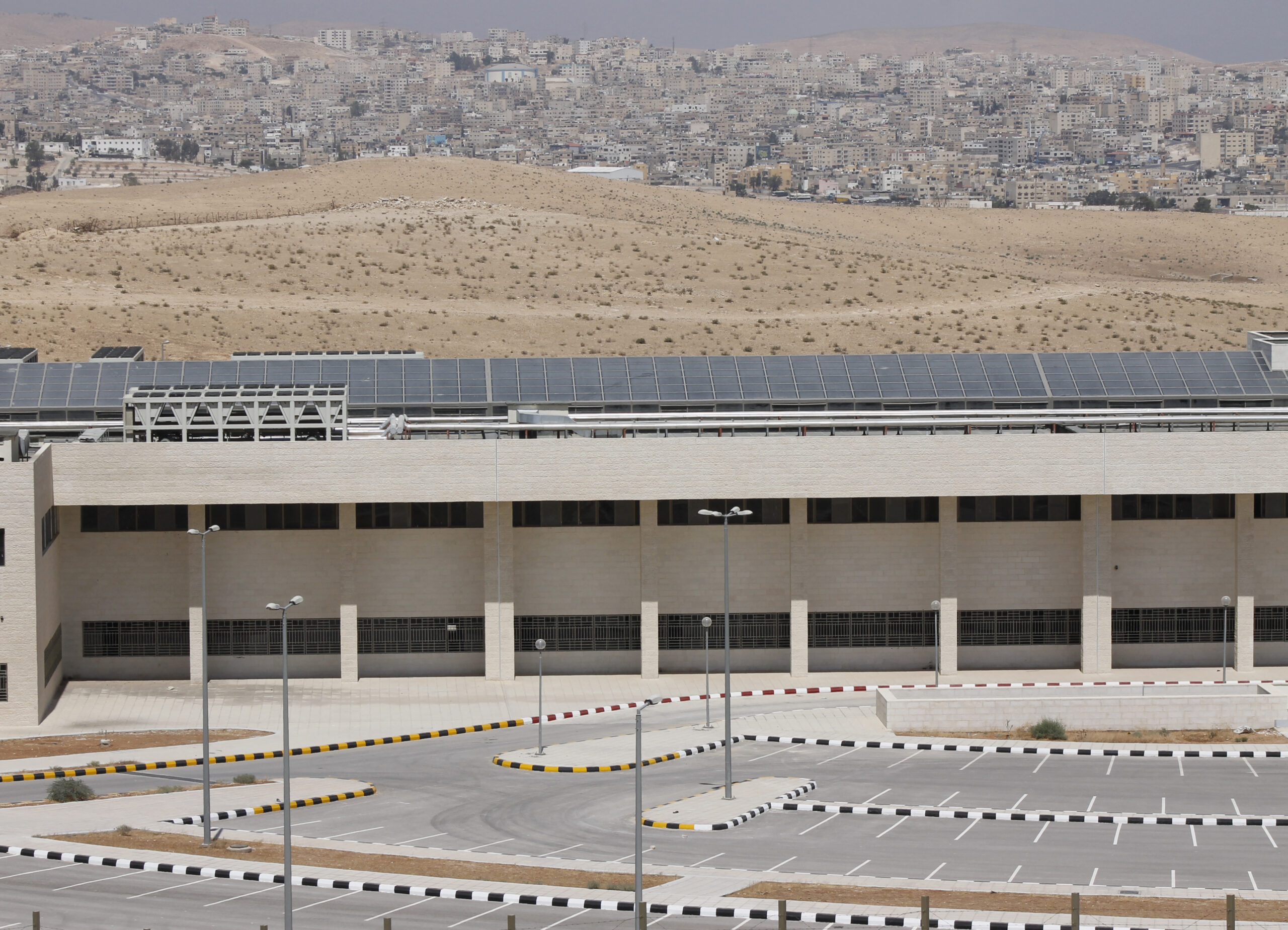 RH Prince Hamzeh Hospital
